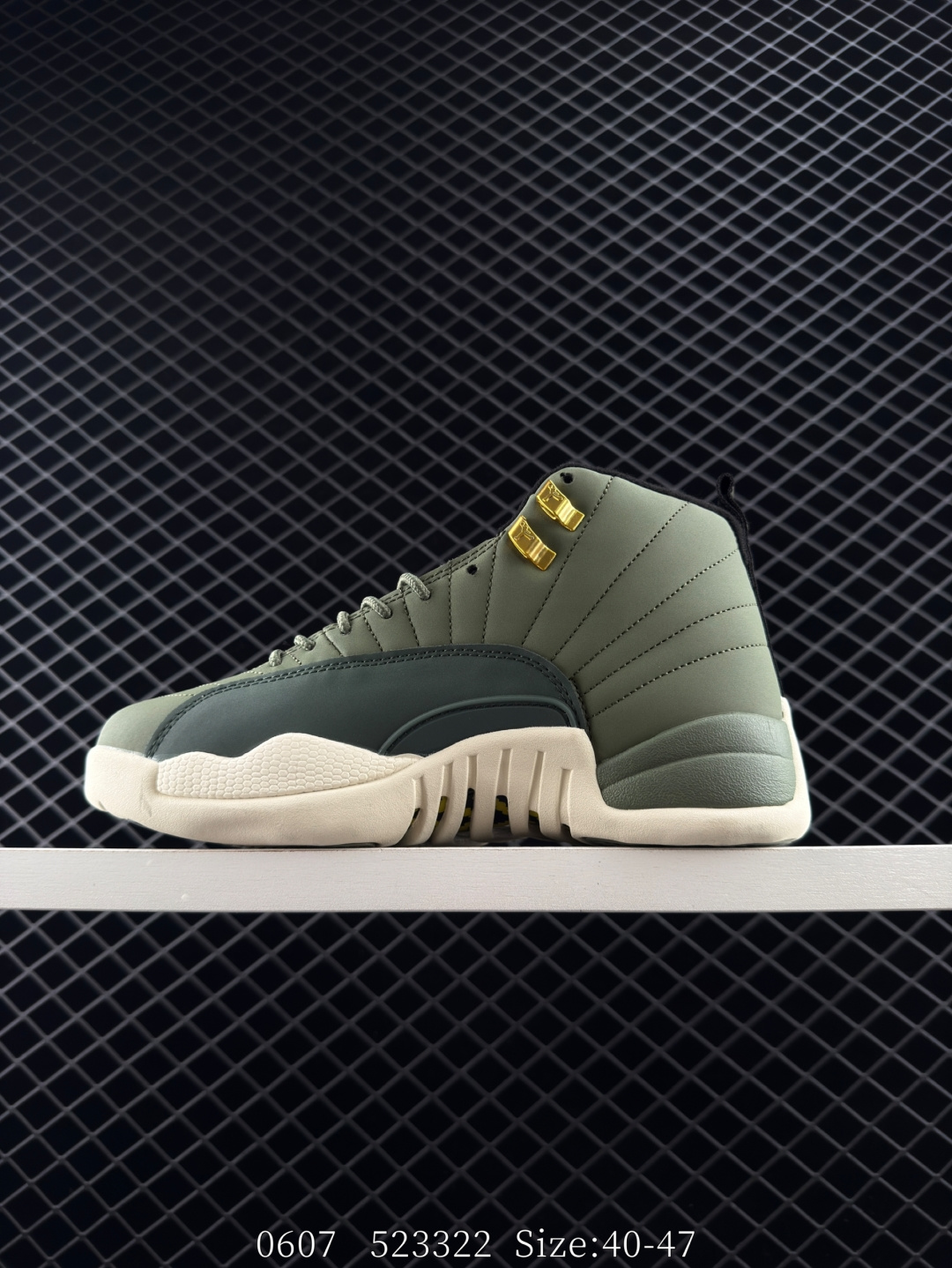 Air Jordan 12 Retro “Phantom”